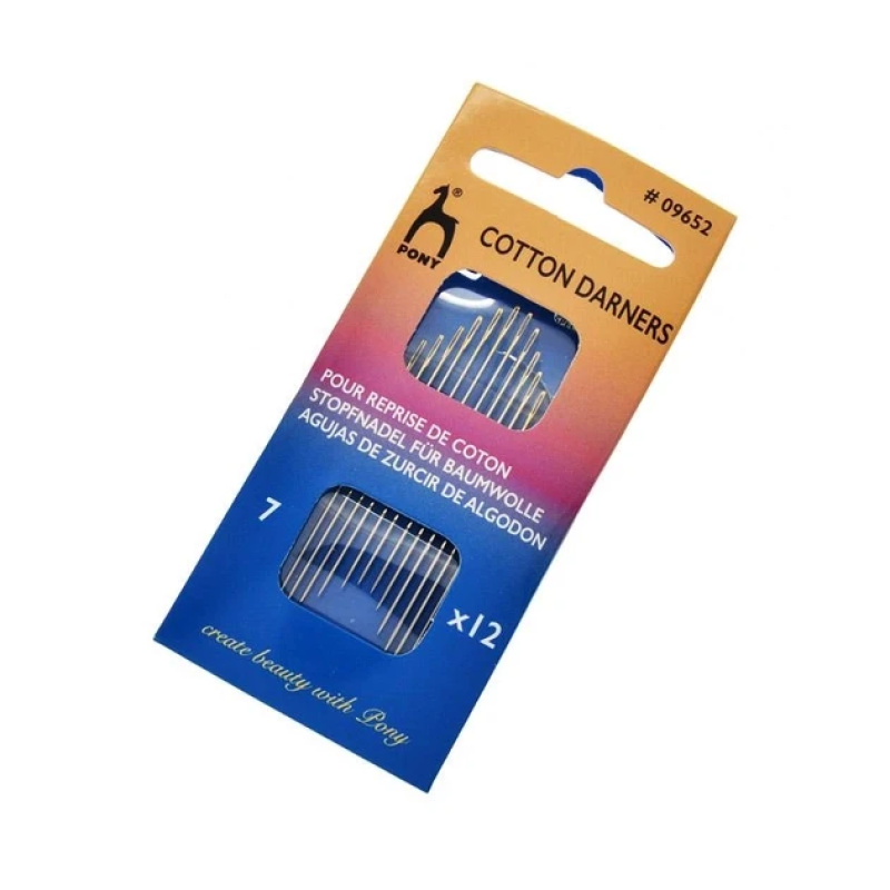 Набір голок для вишивання бісером No10