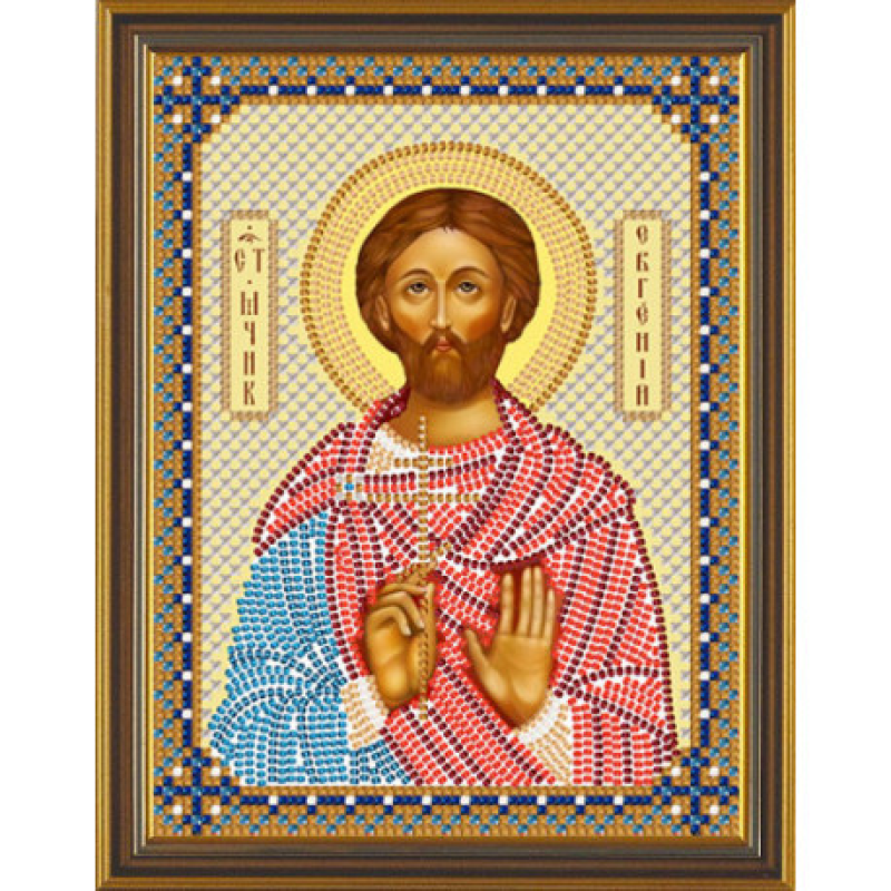 Набір для вишивання бісером ікони. Свято Євгенів