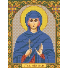Набір для вишивання бісером ікони. Свята Алла