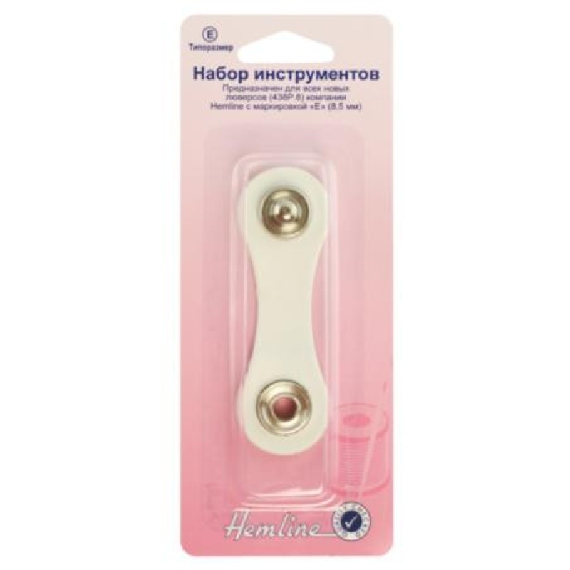 Набір інструментів для встановлення люверсів 14 мм, тип “G“ Набір інструментів для встановлення люверсів 14 мм, тип “G“