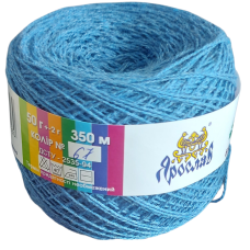 Пряжа бавовняна Ярослав 350 м. Колір: Синій