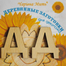 Розмальовка на фанері, Магніт на холодильник Сови