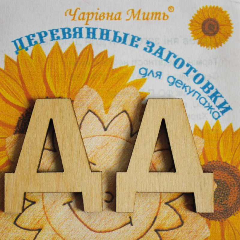 Розмальовка на фанері, Магніт на холодильник Сови