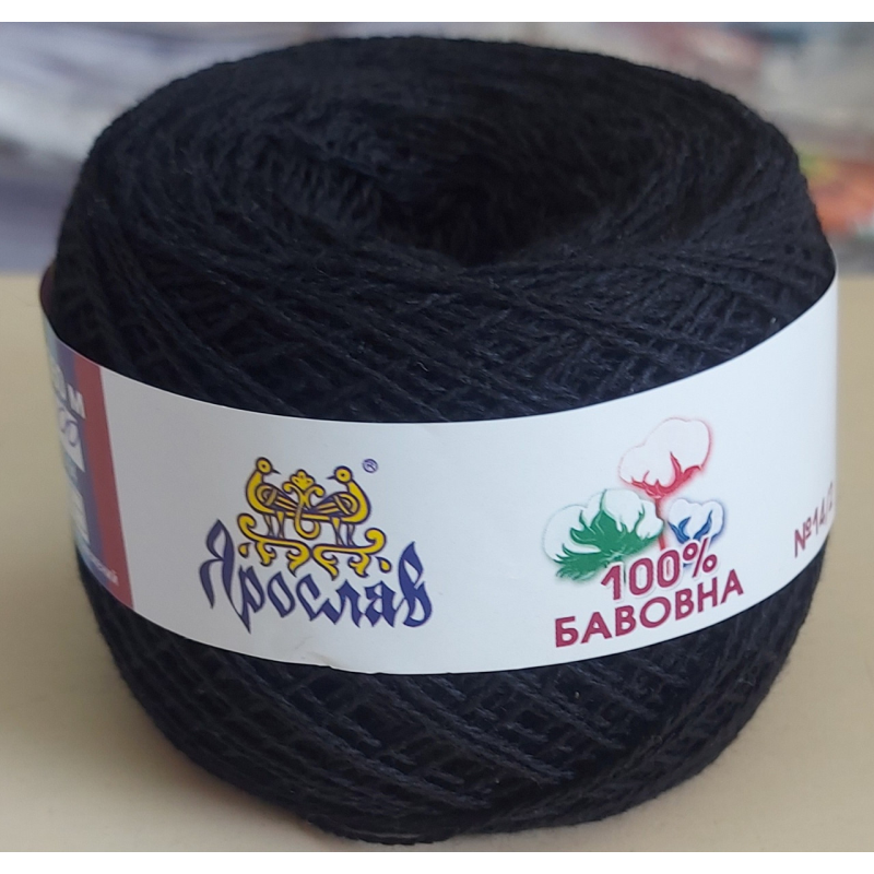 Пряжа бавовняна Ярослав 350 м. Колір: чорний