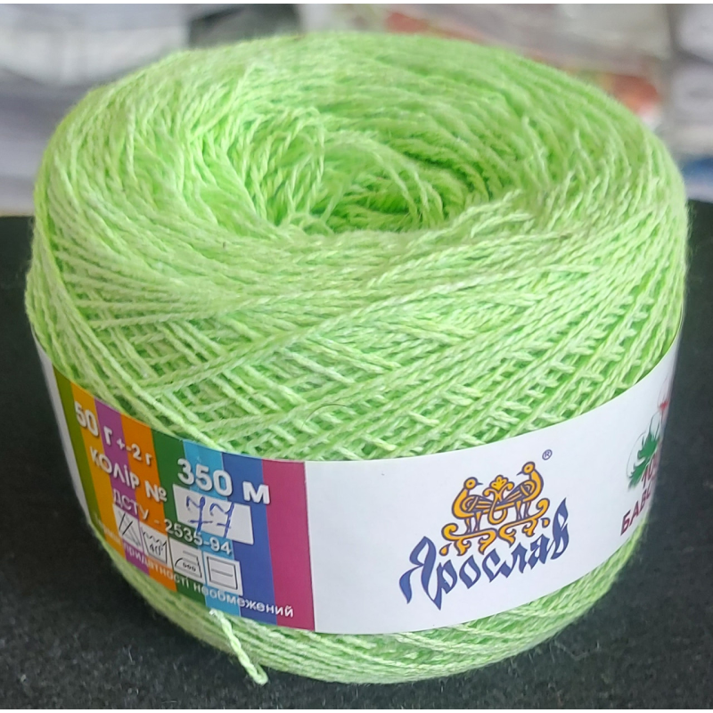 Пряжа бавовняна Ярослав 350 м. Колір: салатовий Пряжа бавовняна Ярослав 350 м. Колір: салатовий