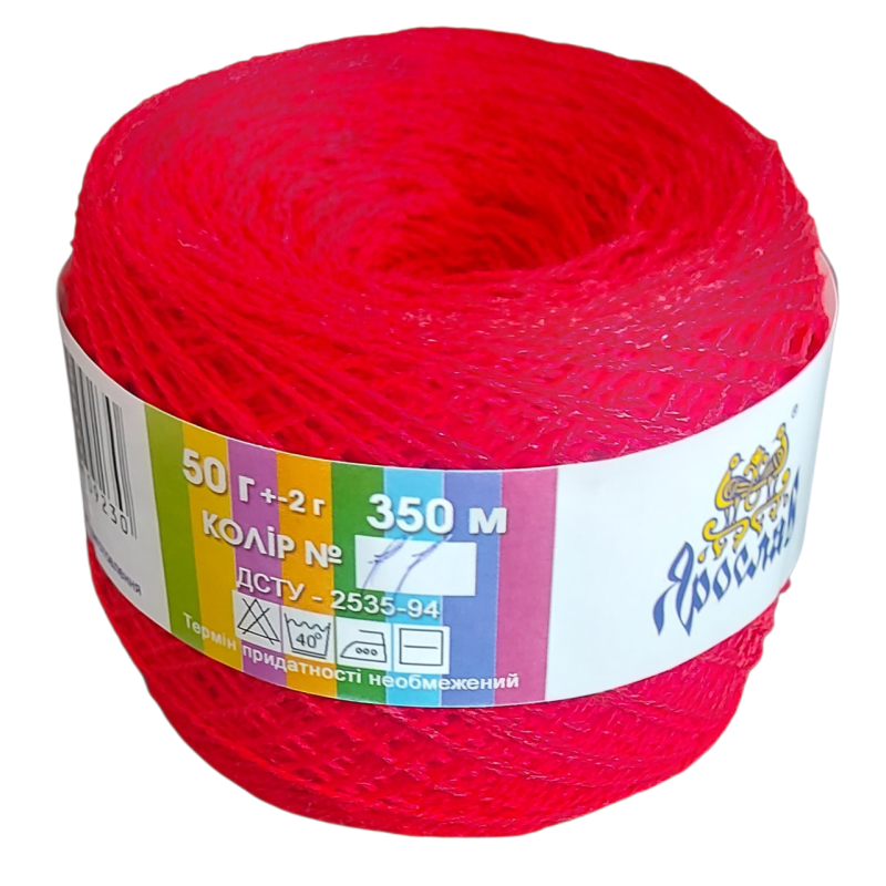 Пряжа бавовняна Ярослав 350 м. Колір: червоний