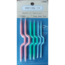 Допоміжна, додаткові спиці. Тримачі для коси. 3шт