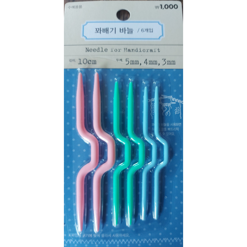 Допоміжна, додаткові спиці. Тримачі для коси. 3шт