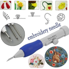Набір голки для килимової техніки