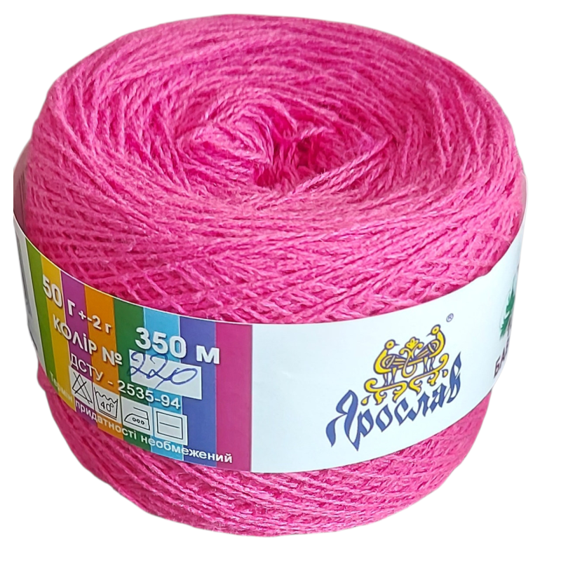 Пряжа бавовняна Ярослав 350 м. Колір: малиновий