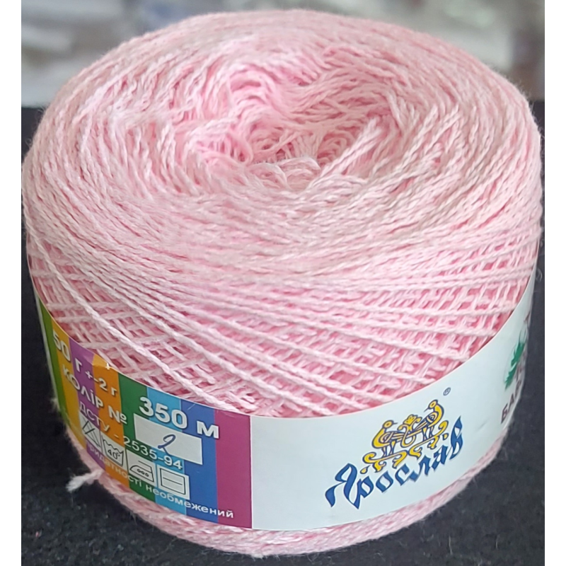 Пряжа бавовняна Ярослав 350 м. Колір: рожевий