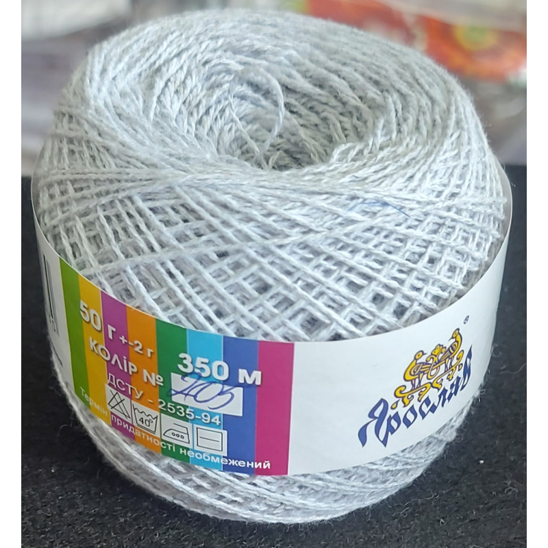 Пряжа бавовняна Ярослав 350 м. Колір: сірий