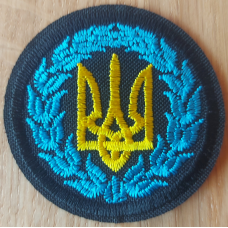 Аплікація для одягу герб України