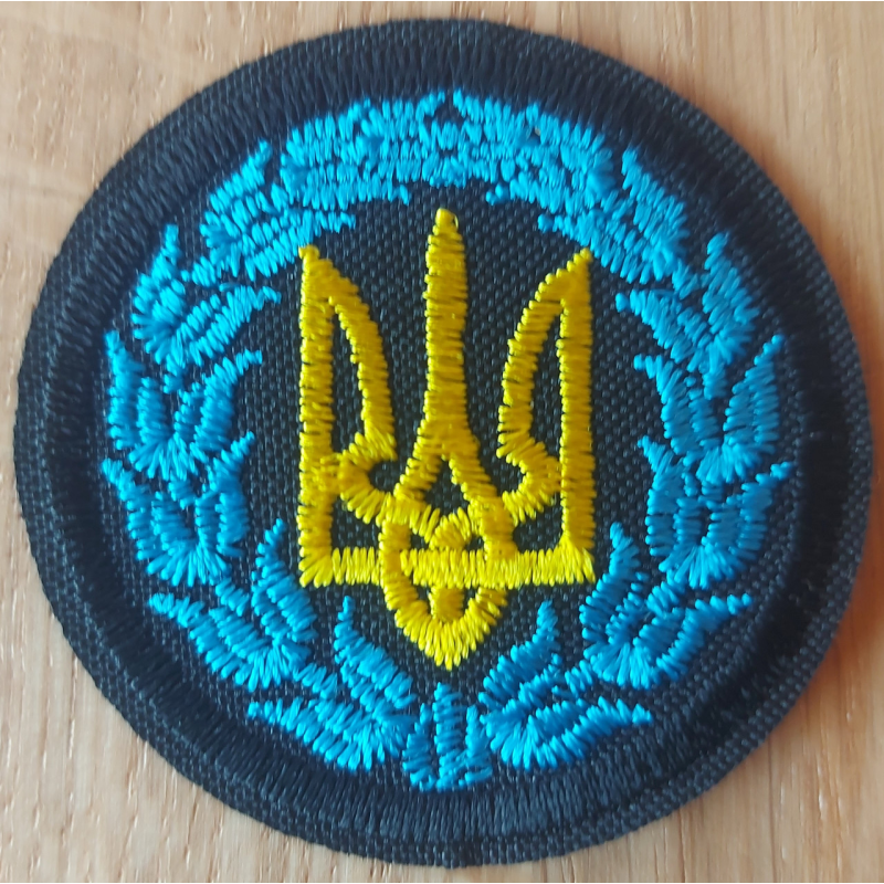 Аплікація для одягу герб України Аплікація для одягу герб України
