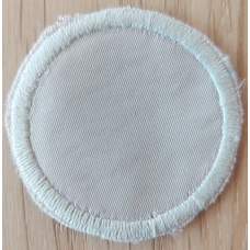 Аплікація для одягу. Латка кругла бежева.