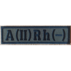 Аплікація для одягу. Група крові 2.