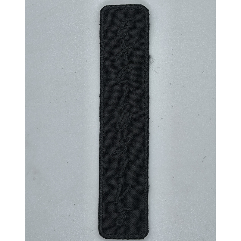 Аплікація для одягу чорна Exclusive.