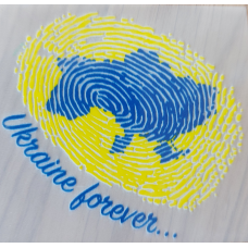 Наклейка для тканини, для одягу. Мапа України.