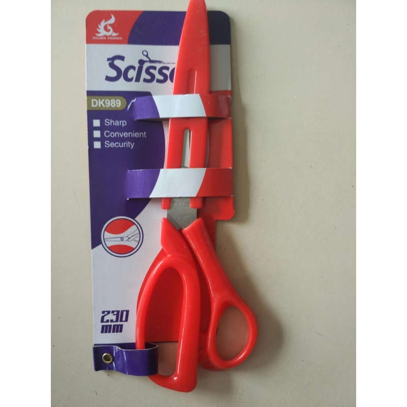 Ножиці портновські 230 мм