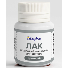 Лак акриловий глянсовий 20 мл