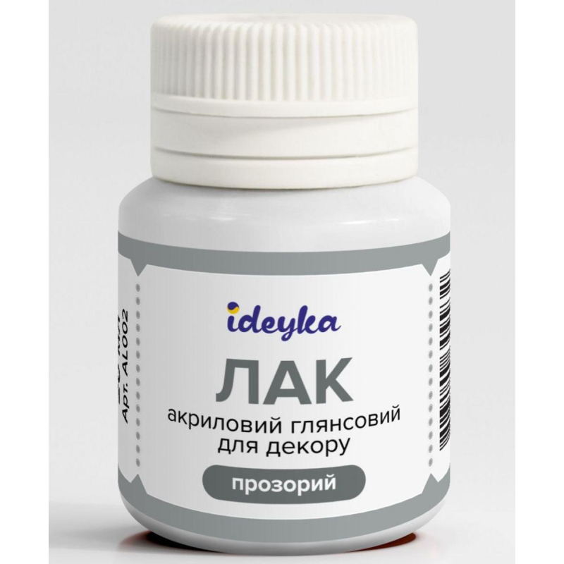 Лак акриловий глянсовий 20 мл Лак акриловий глянсовий 20 мл