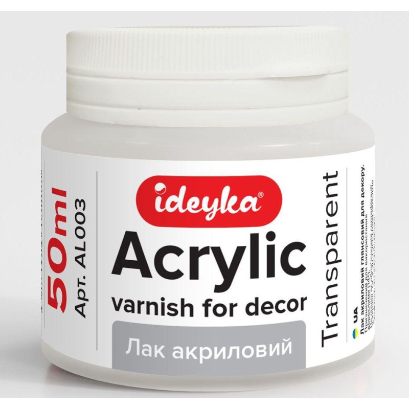 Лак акриловий глянсовий 50 мл Лак акриловий глянсовий 50 мл