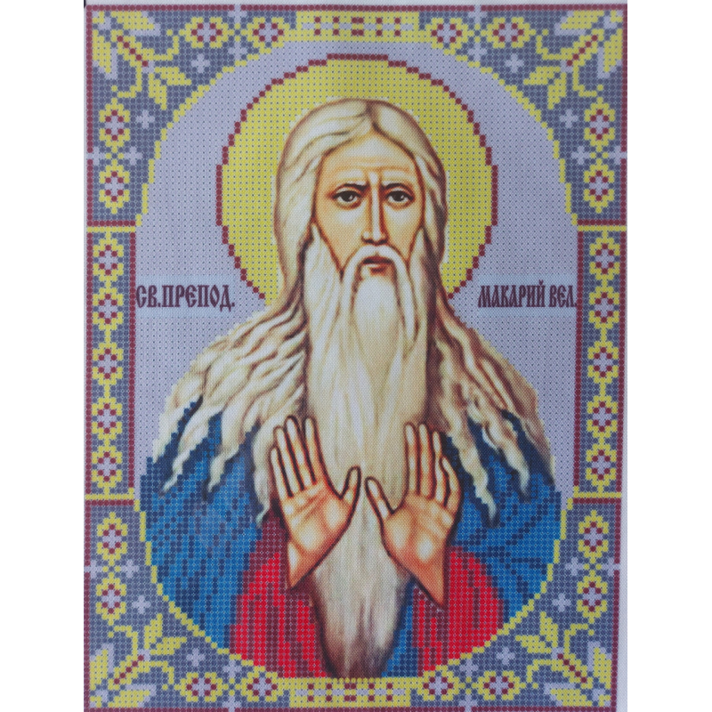 Схема для вишивання бісером ікони. Свято Макарій Схема для вишивання бісером ікони. Свято Макарій