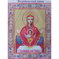 Схема для вишивання бісером ікони. Незапальна чаша.