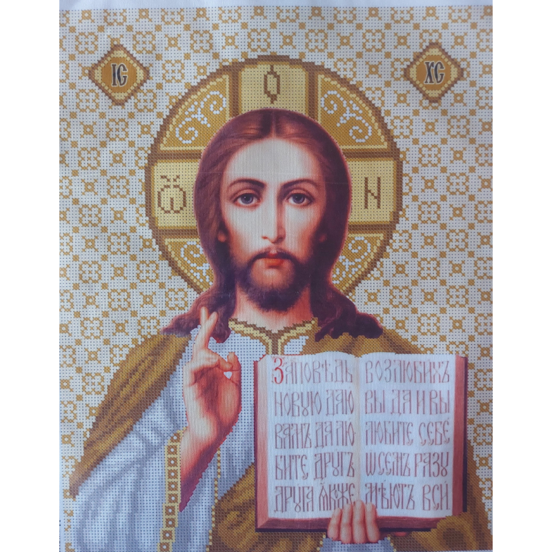 Схема для вишивання бісером ікони. Він усе витримайте.