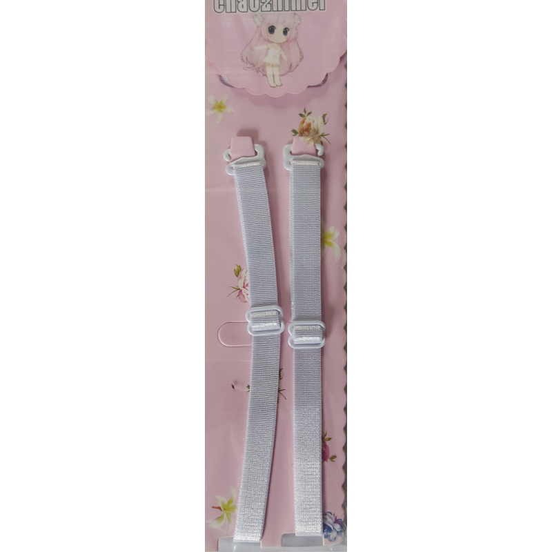 Бретельки для бюстгальтера білі.