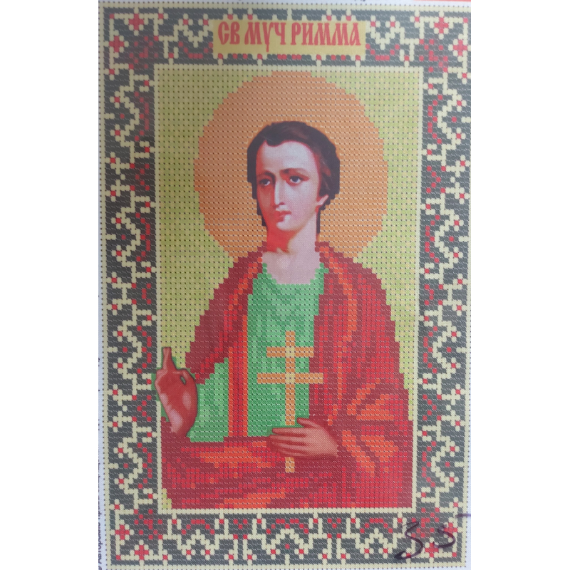 Схема для вишивання бісером ікони. Святий Римм Схема для вишивання бісером ікони. Святий Римм