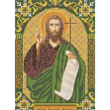 Схема для вишивання бісером ікони. Свято Іван, Іван