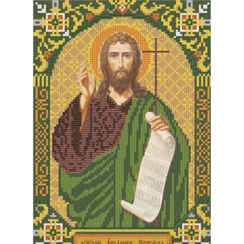 Схема для вишивання бісером ікони. Свято Іван, Іван Схема для вишивання бісером ікони. Свято Іван, Іван