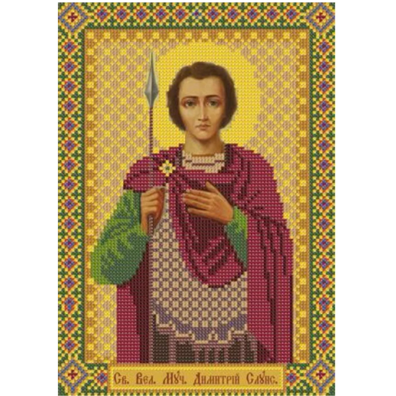 Схема для вишивання бісером ікони. Святий Миколай Схема для вишивання бісером ікони. Святий Миколай