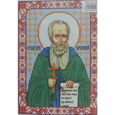 Схема для вишивання бісером ікони. Святий Арсій