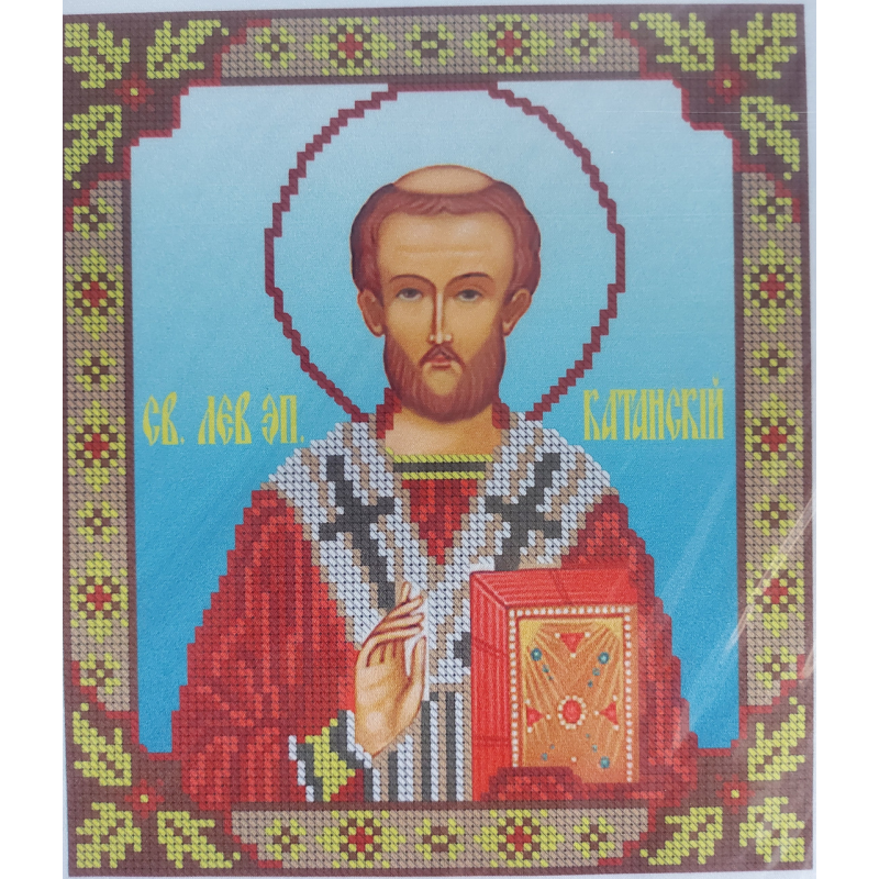 Схема для вишивання бісером ікони. Святий Лев Схема для вишивання бісером ікони. Святий Лев