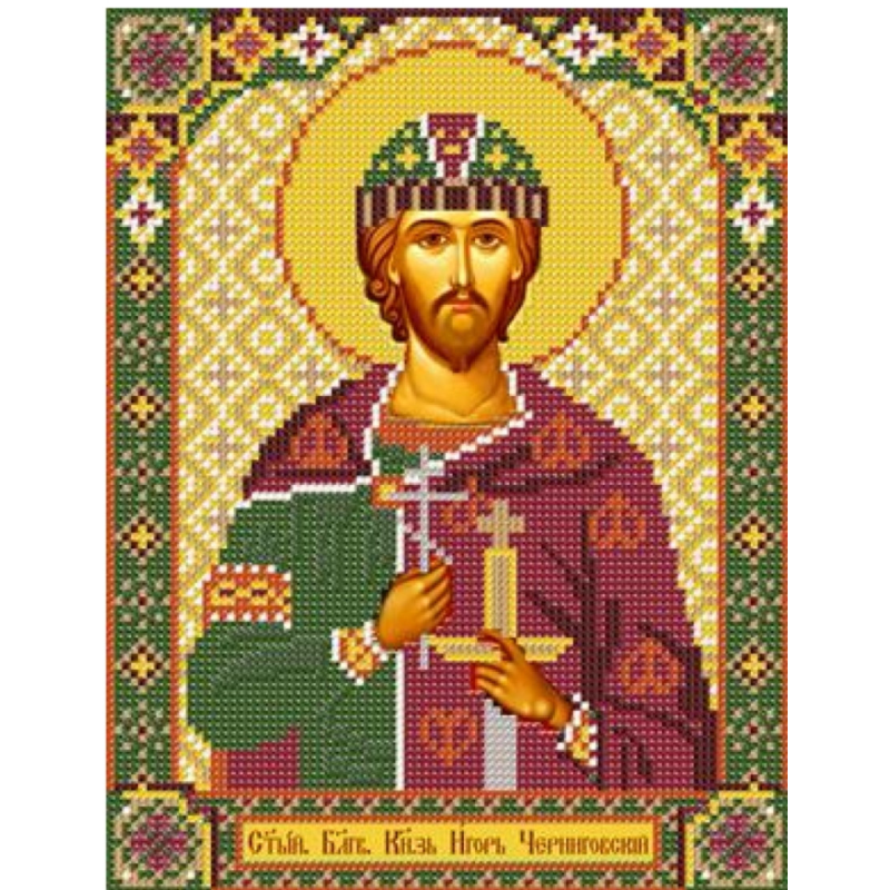 Схема для вишивання бісером ікони. Свято Игор