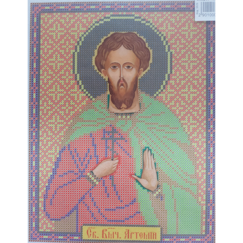 Схема для вишивання бісером ікони. Святова Артемія