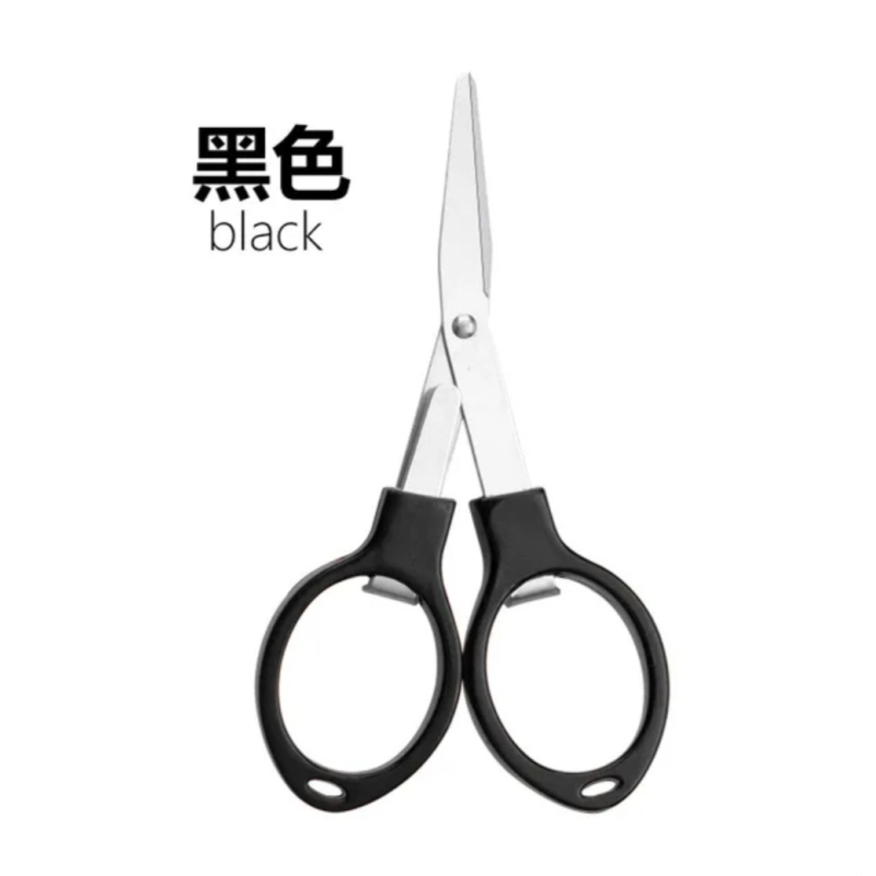 Ножиці складані, чорні
