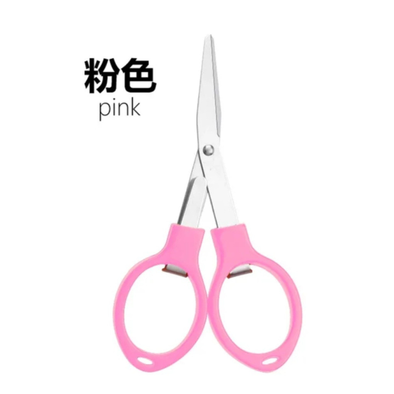 Ножиці складані, рожеві