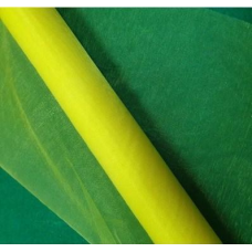 Органза 48 см 4.5 м, Колір: лимонний