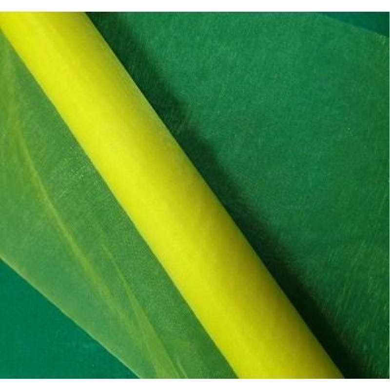 Органза 48 см 4.5 м, Колір: лимонний