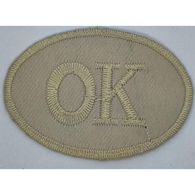 Аплікація для одягу. Ok, бежева