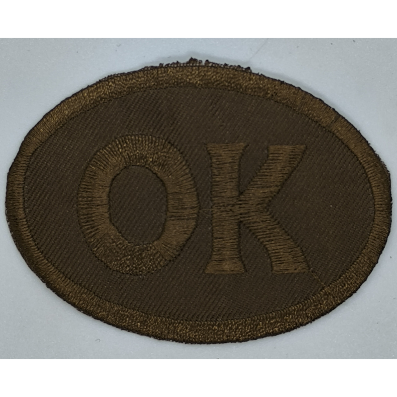 Аплікація для одягу. Ok коричнева,