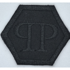 Аплікація для одягу спортивна. РР