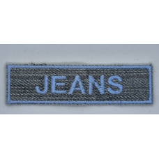 Аплікація для одягу спортивна. Jeans