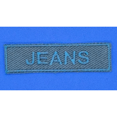 Аплікація для одягу спортивна. Jeans