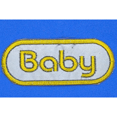 Аплікація для одягу спортивна. Baby сіро-жовта.