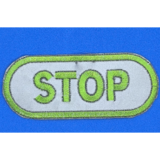 Аплікація для одягу спортивна. Stop сіро-салатова.