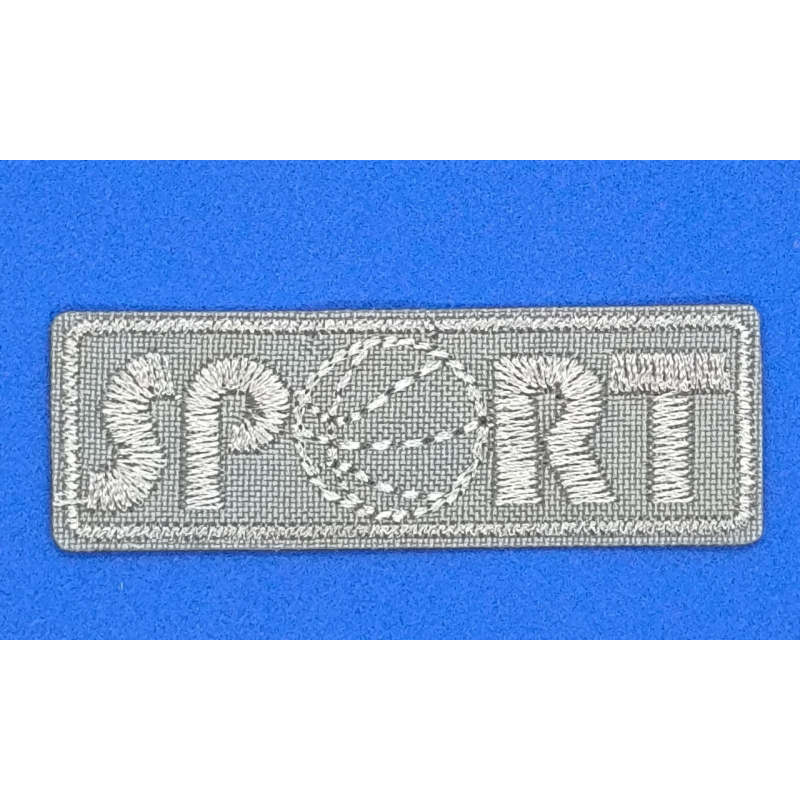 Аплікація для одягу спортивна. Sport сіра.
